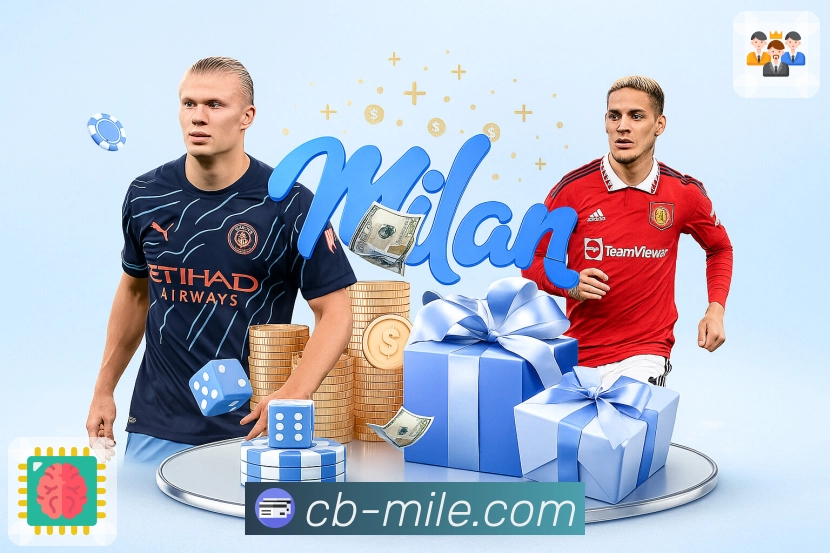 米乐APP 高清赛事图